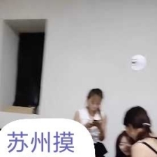 #苏州#,#舞厅# 2] 苏州 摸摸舞厅
详细地址: 不是很固定 经常换
服务项目: 上下随便摸 有的可以现场给你口和做
妹子年龄: 18-40
消费情况: 5