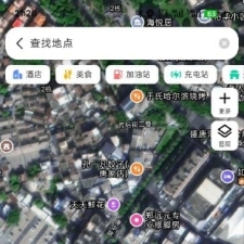 #珠海#,#扫街# 小电驴都骑爆了才找到两个点】