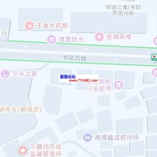 #湘潭#,#扫街# 有个人做的老菜也有鸡头带的小妹